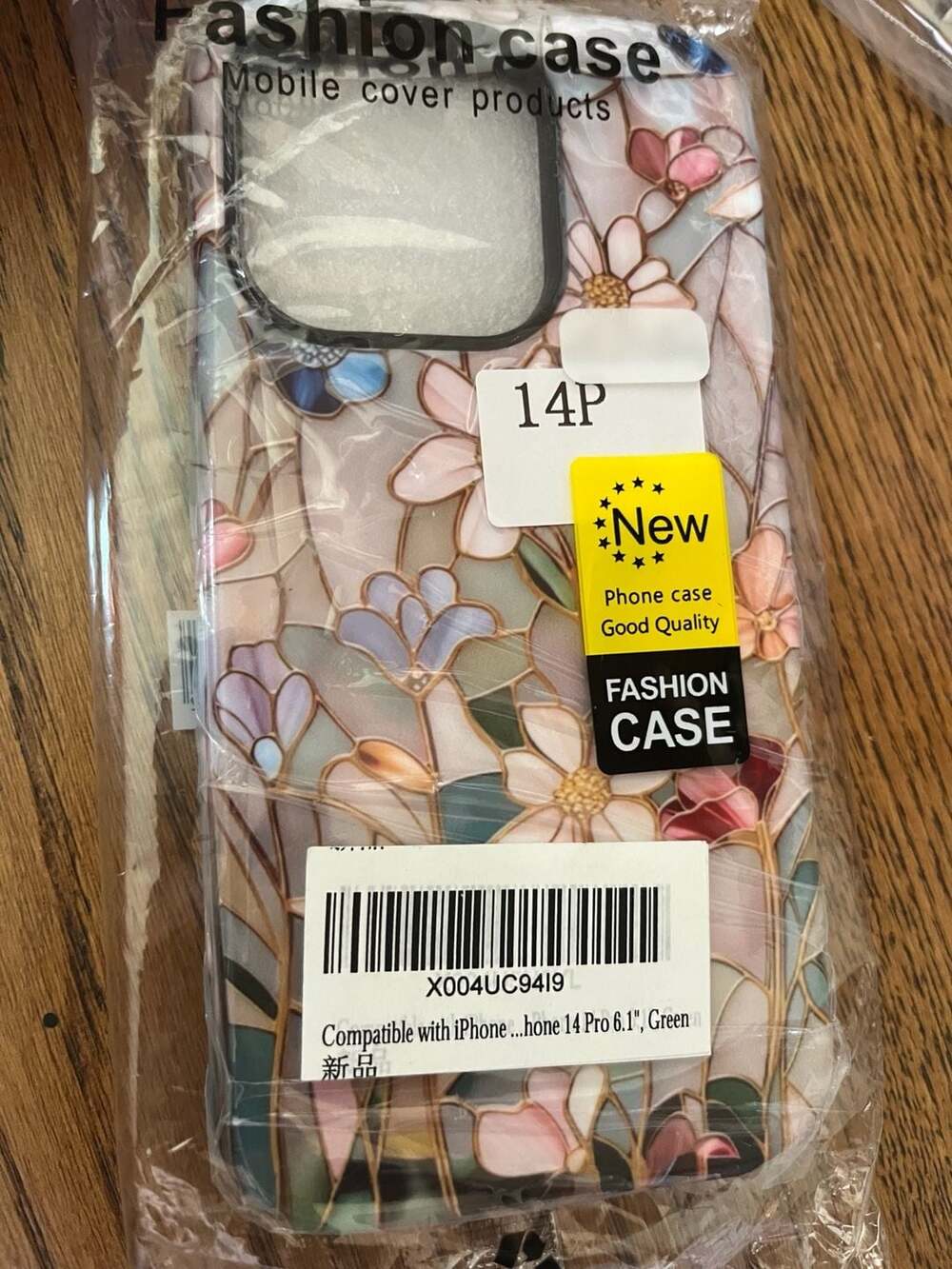 Fashion Case Stained Glass Floral Protective Case for iPhone 14 Pro